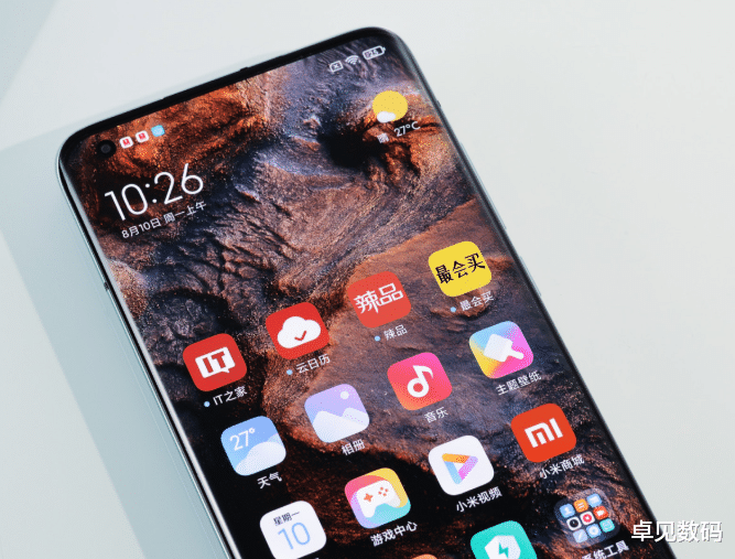 小米科技|小米11再次石锤，屏下摄像头，又是120倍变焦和120W快充！