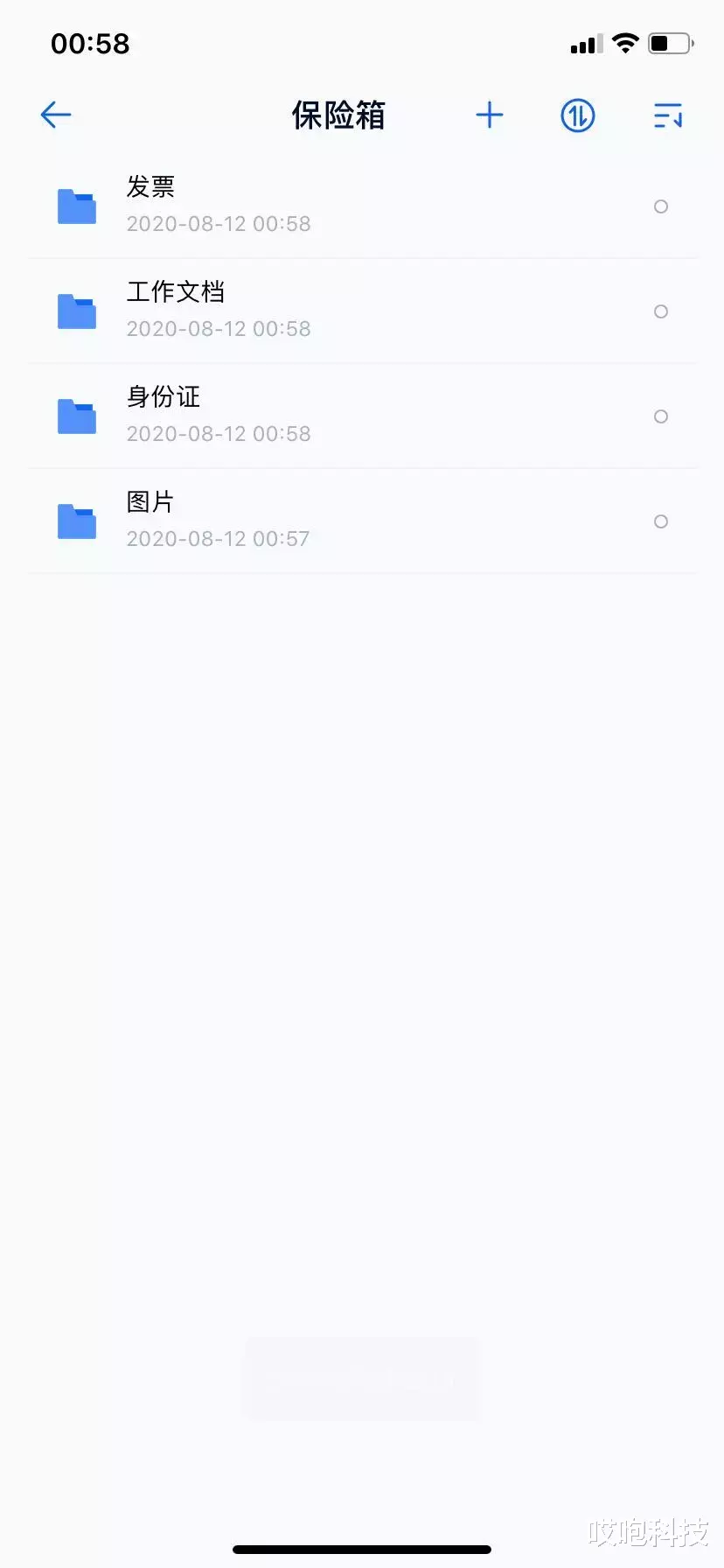 |iPhone 64G 秒变 8T,我服了