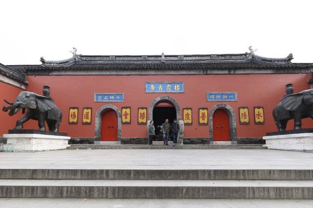 浙江省：中国十五个著名寺庙