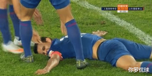 上海申花|申花3000万巨星复制罗本式进球，进球后被担架抬出，赛后点赞中国