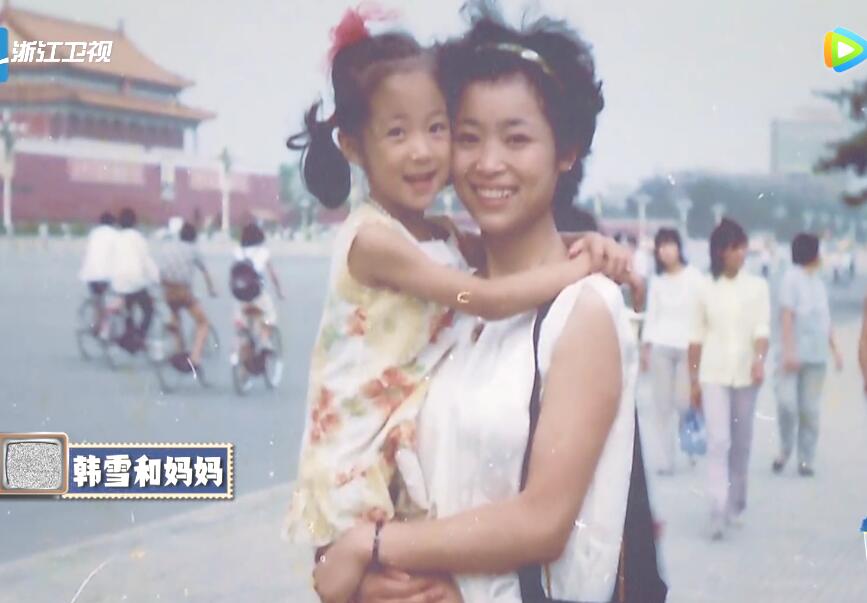 【柳岩】相比柳岩贾玲,看了韩雪和关晓彤童年母女照,富养大的女孩多幸福