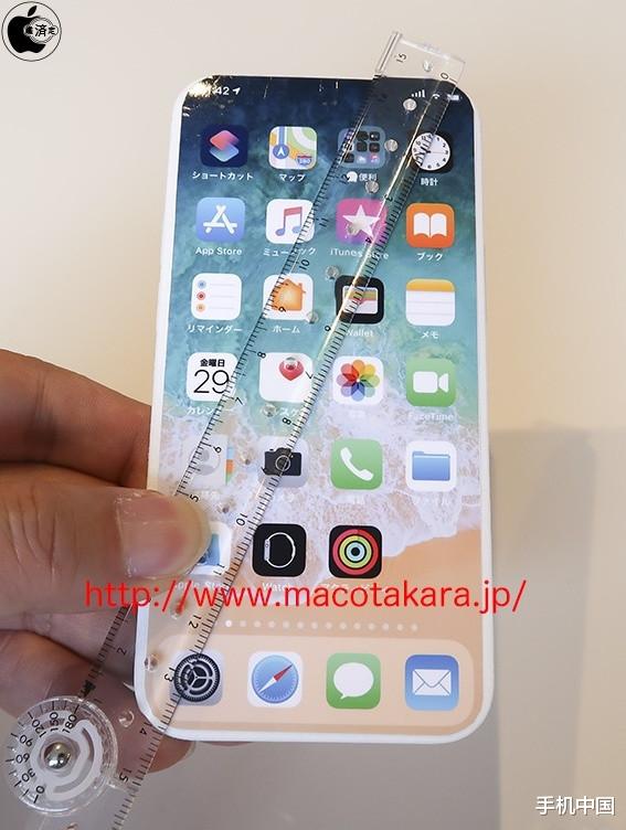 iPhone|无刘海版iPhone机模曝光!虽然外观很好看但不真实