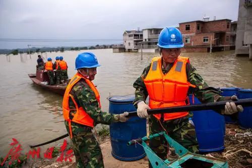 贵阳晚报|揪心！31人死亡失踪