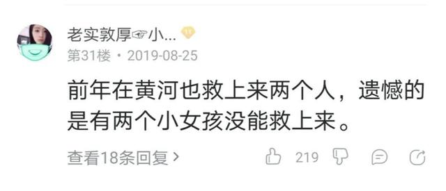 空军|世上只有两种贴吧，钓鱼吧和其他