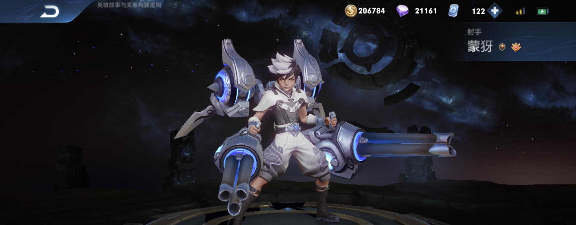 王者荣耀@王者荣耀中被迫改名的英雄，阿珂大家多知道，其他的你可能没听过