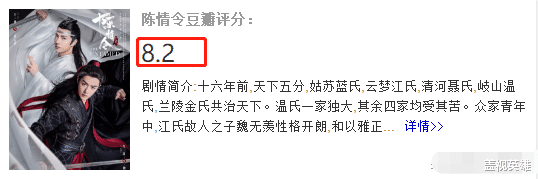 「肖战」叶璇亲自发文为《陈情令》正名!被前辈力挺,肖战这回扬眉吐气了
