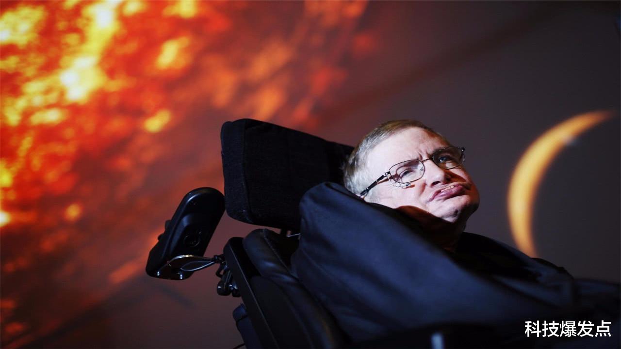 恒星|15亿光年外信号来自哪里?难道地球位置被暴露了?霍金并未夸大!