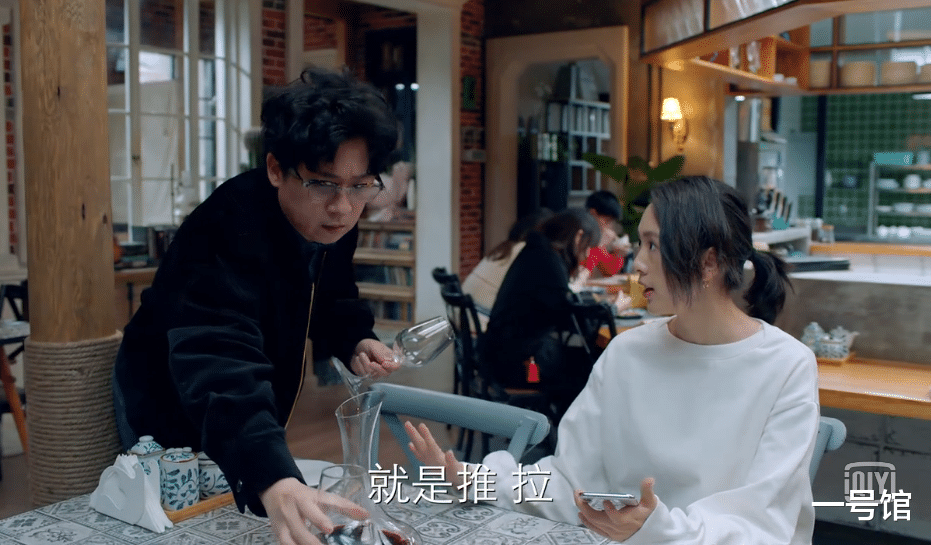 「程璐」《谁说我结不了婚》节奏跟不上，3集还不到，女二号人设就崩了！