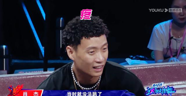 王一|水舞台PK大战，受伤2人退赛1人，4支战队3支战损，观众怒骂没人性