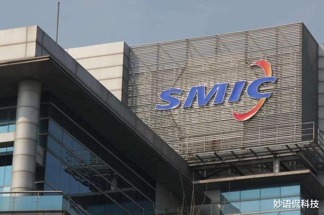 华为|三星、台积电突然表态,中芯国际正式宣布,华为太难了!