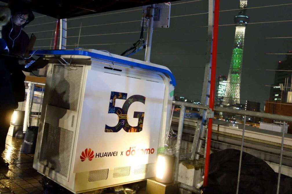 5G|美国的5G毫米波技术：覆盖范围300米，雨、雾都能影响信号