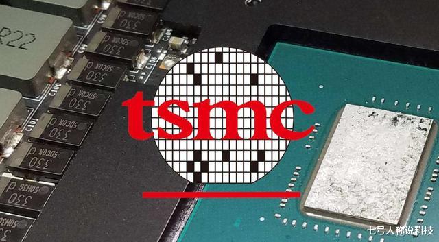 |全国产5nm蚀刻机！谁曾想，深埋16年“地雷”被台积电引爆？