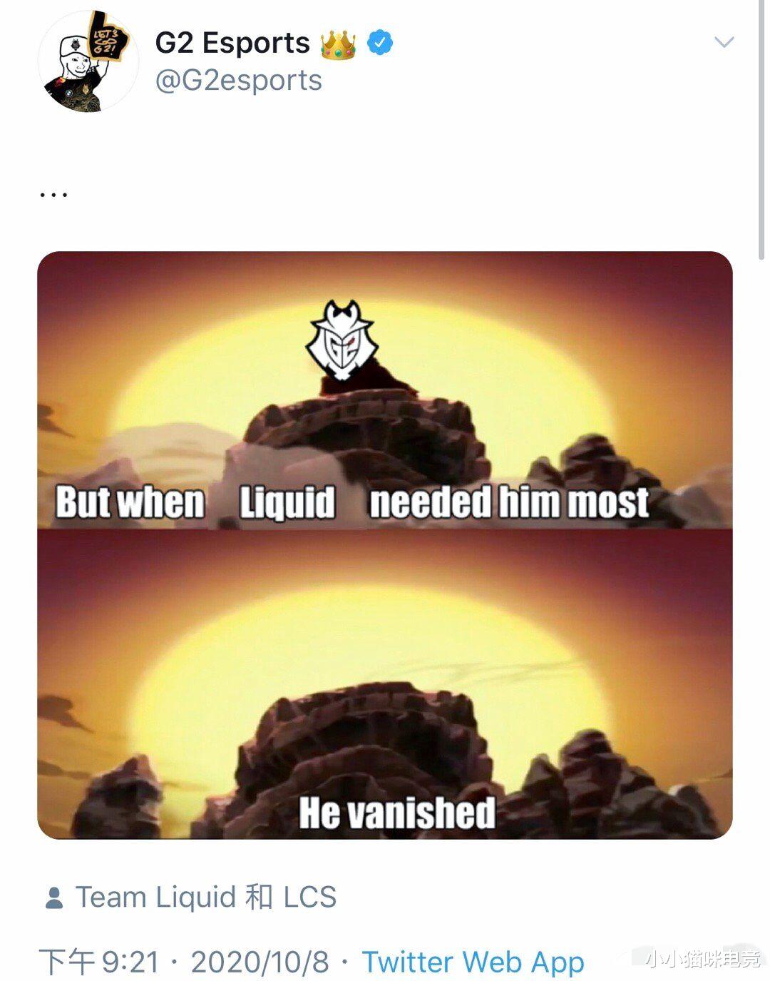 g2|SN战胜G2晋级创纪录各赛区炸了！TL后台绝望SN发文送别，G2赛后直言崩溃