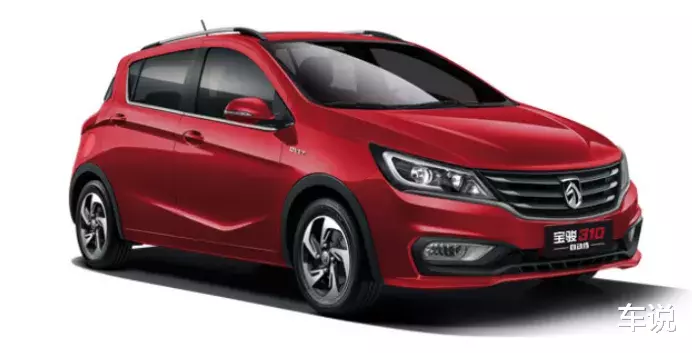 轿车|不到4万元的轿车,压垮微型车的最后一颗稻草