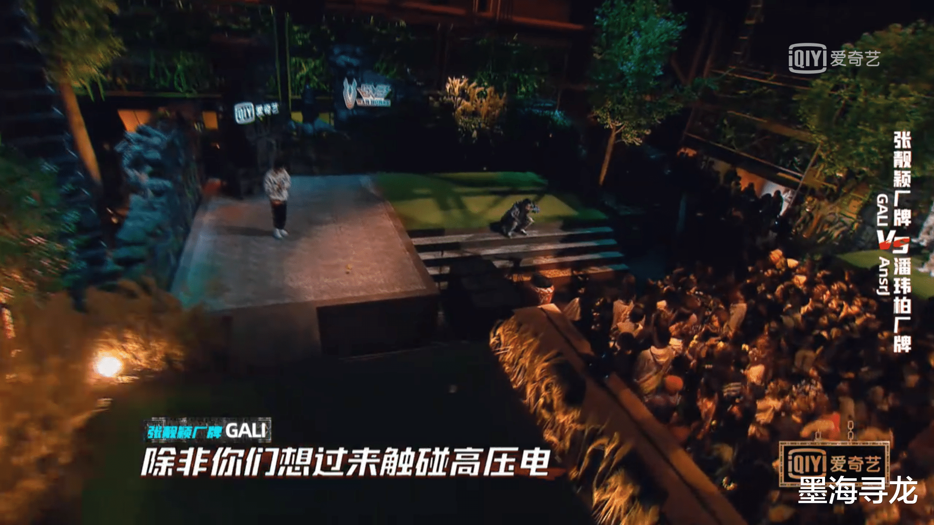 gali|中国新说唱：节目组真那么开明吗？GALI的diss其实被改了一半歌词