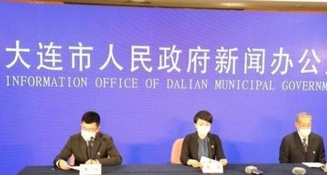 八卦一哥 好消息！大连地区迎来“最新”放假通知，这些地区开始放假！