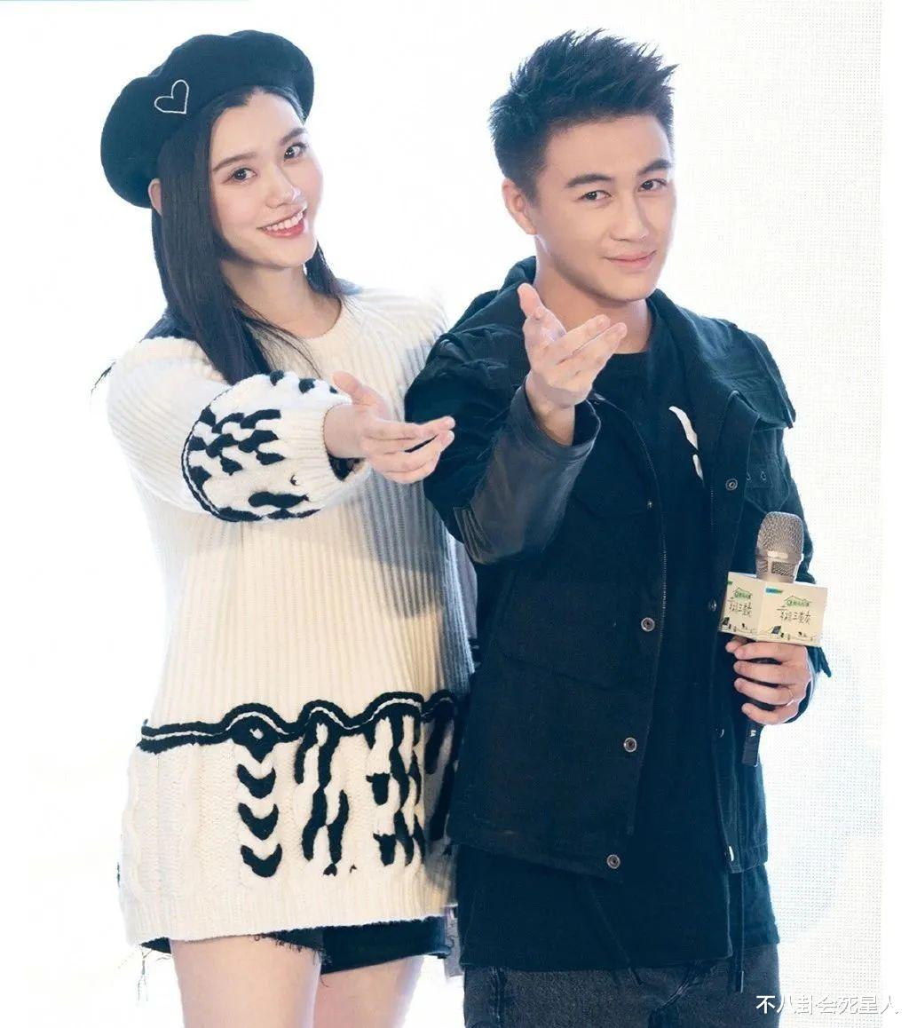 奚梦瑶|何猷君不让奚梦瑶穿包臀裤，还暗示奚梦瑶有双下巴，真霸道又自信