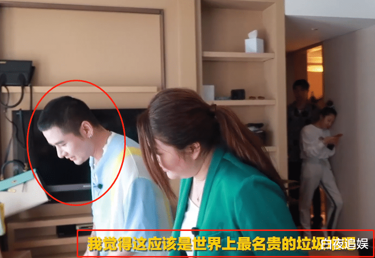 杨天真|有种“炫富”叫杨天真，录节目清理“生活垃圾”，满地都是奢侈品