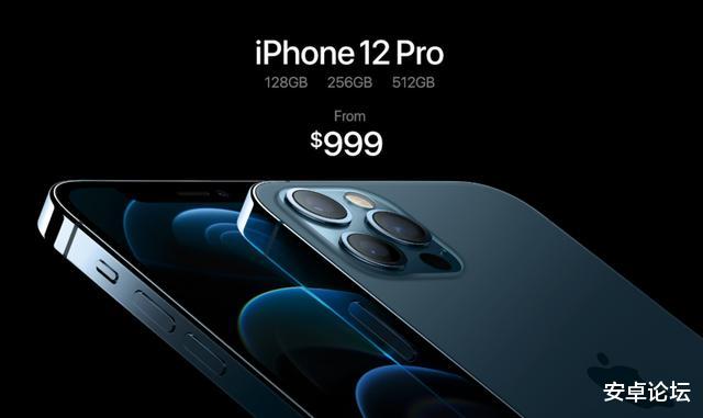 iphone12|8499元！iPhone 12 Pro系列发布：影像大升级