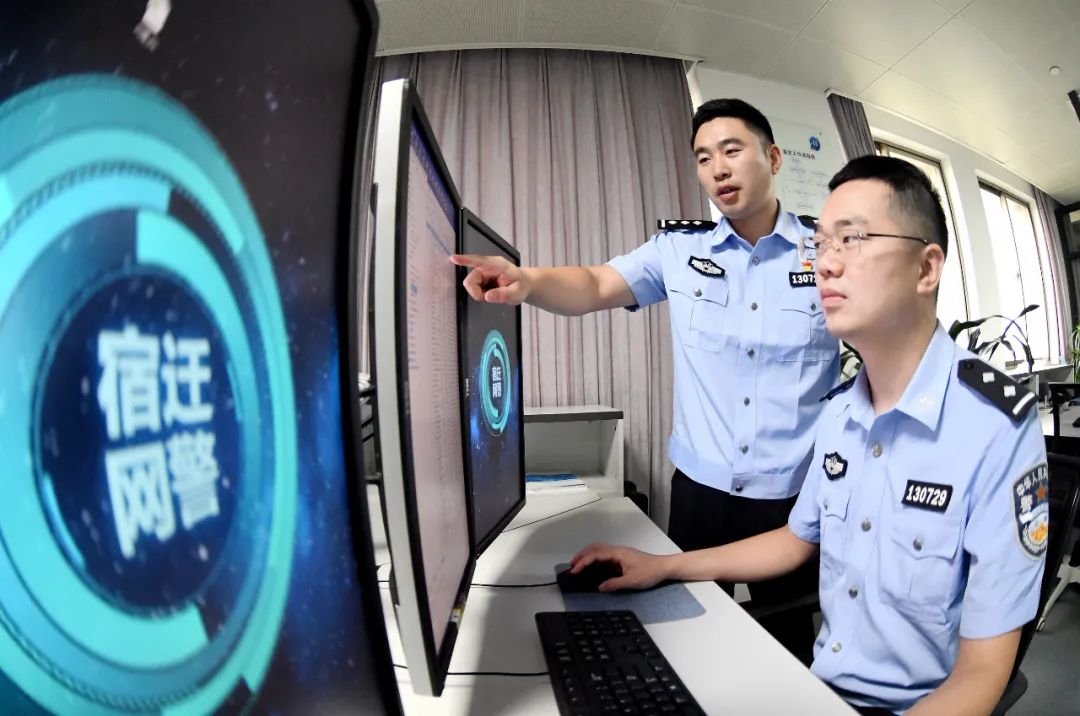 摄像头|光影Police?宿︱用鼠标和键盘守护互联网安全