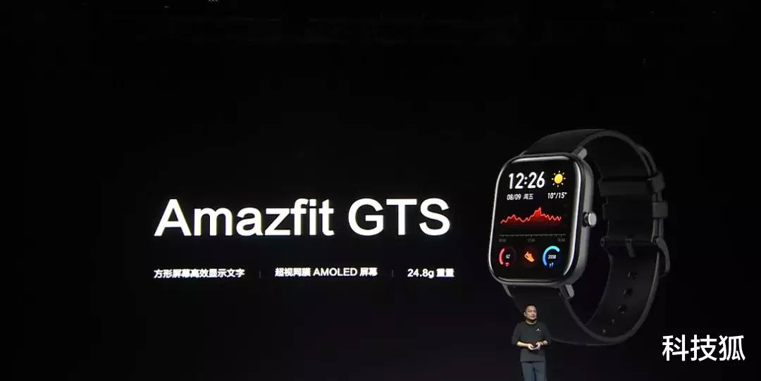 智能手表|不到Apple Watch价格一半，多款智能手表发布