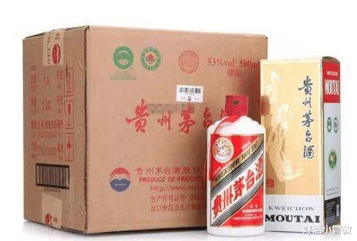 银行|注意：茅台酒骗局，瓶上没有这2字就是假货，别买到假酒了！