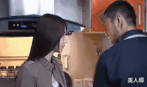 美人阁 出差把狗子放女朋友那以后，哈哈哈这模样