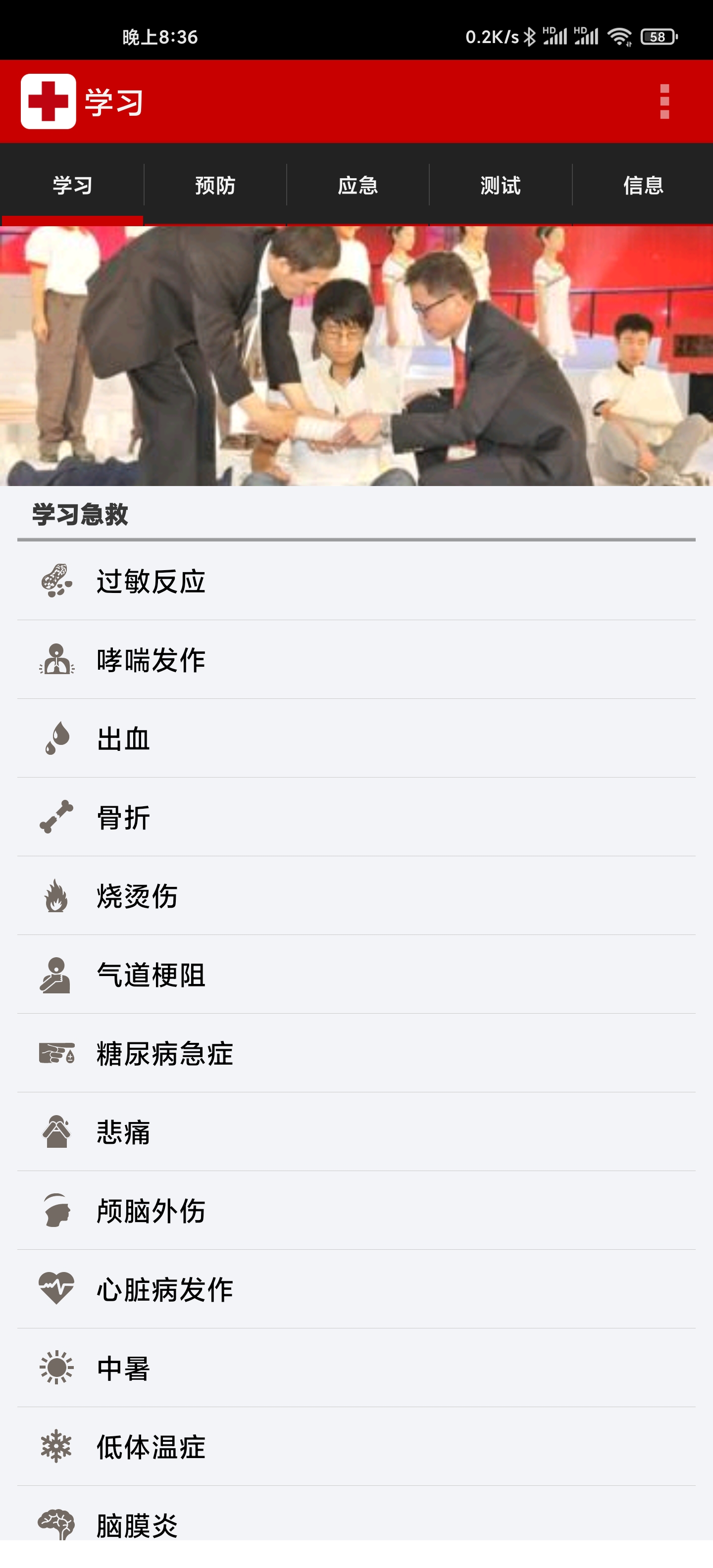 安卓|【App推荐】安卓上不为人知的冷门良心应用