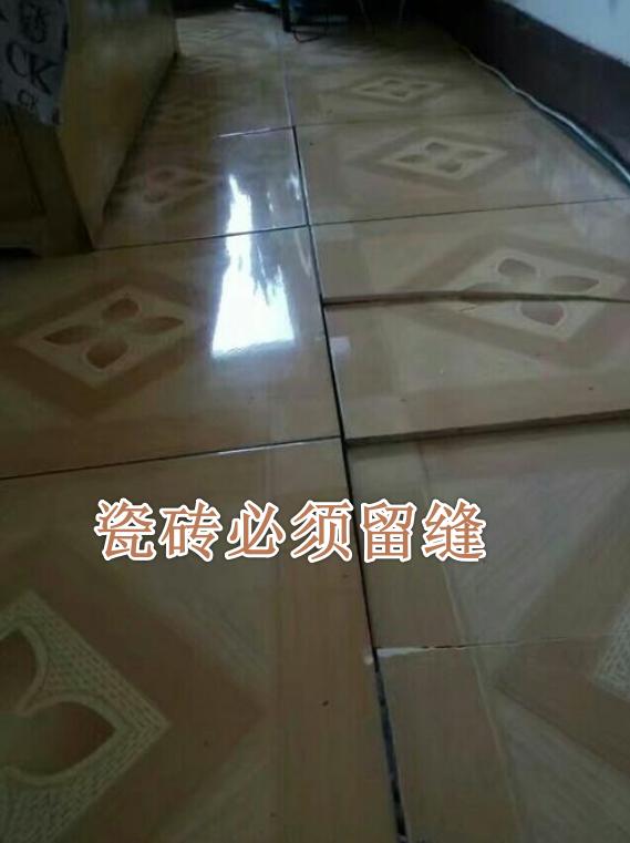 []新房装修完想扇自己，水电开横槽等于毁房，这13处陷阱坑了太多人