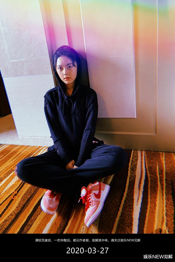 [重生]《重生》全剧最讨厌的三位，第二名陈蕊，第一名是差点成为主角的他