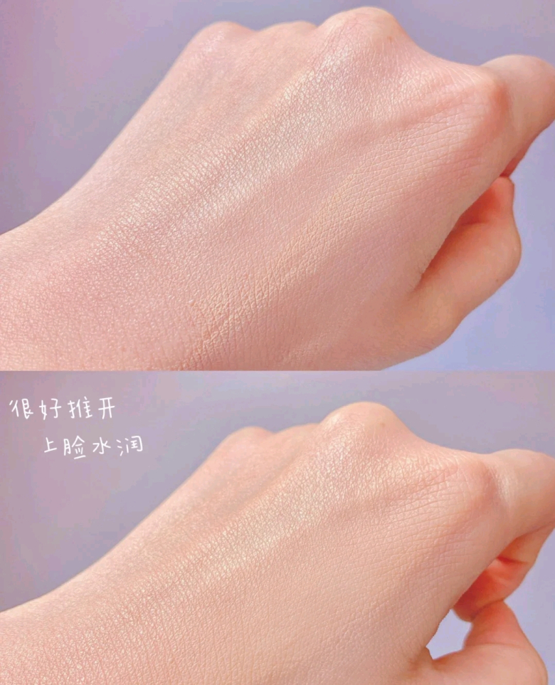 「底妆」韩国女生皮肤好？那是她们底妆用的好，这些底妆让你拥有无暇奶油肌