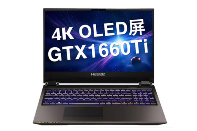 中兴|神舟高端起来也不差，4K OLED屏游戏本降至7599元