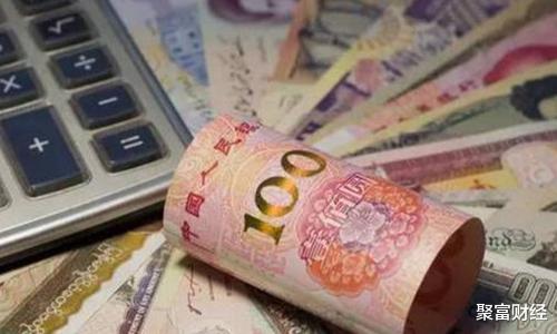 『央行』储户要知悉！7月起，个人交易最多10万？央行下令，全国将被监控