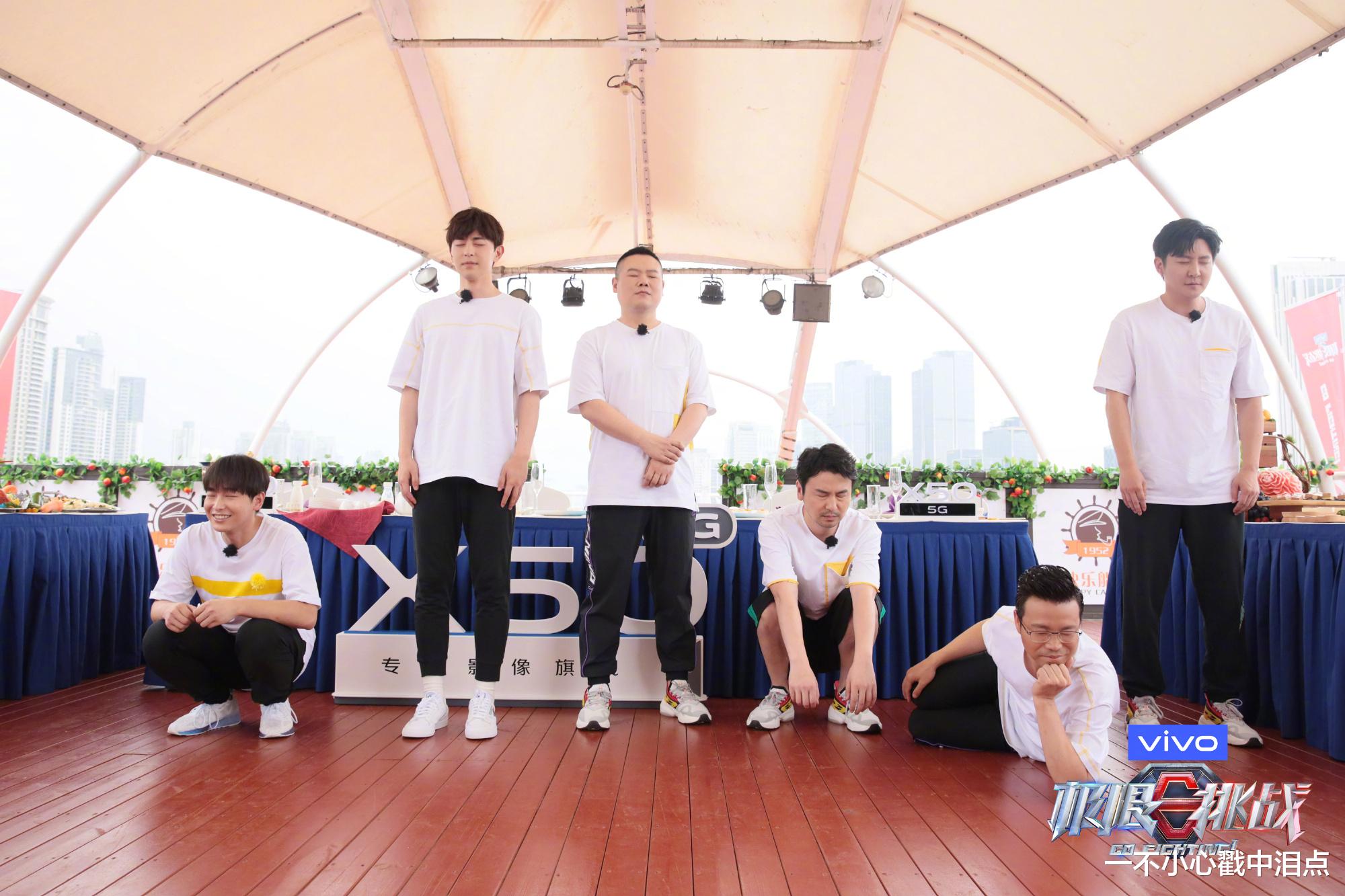 黄磊|我心目中的《极限挑战》历史最佳阵容,黄磊排第一,小猪不入围