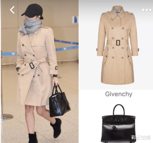 宋慧乔|大家都被宋慧乔的年龄骗了，看她扎上高马尾的样子，确定38岁？