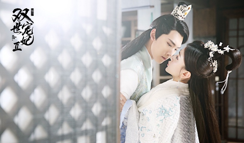 古装剧|《香蜜》上线15分钟破亿超狂，9部首播即破亿的古装剧揭晓