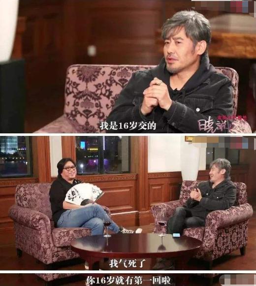 【吴秀波】吴秀波从10亿身价到身败名裂的背后，远不止你想得那么简单