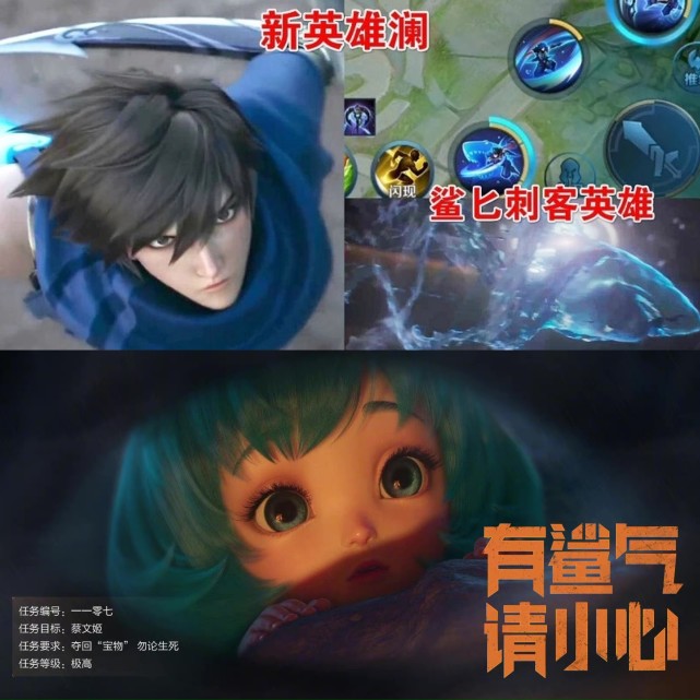 梦泪|王者：新英雄将上线，又是一场“皮肤雨”，梦泪称点券别用留给它