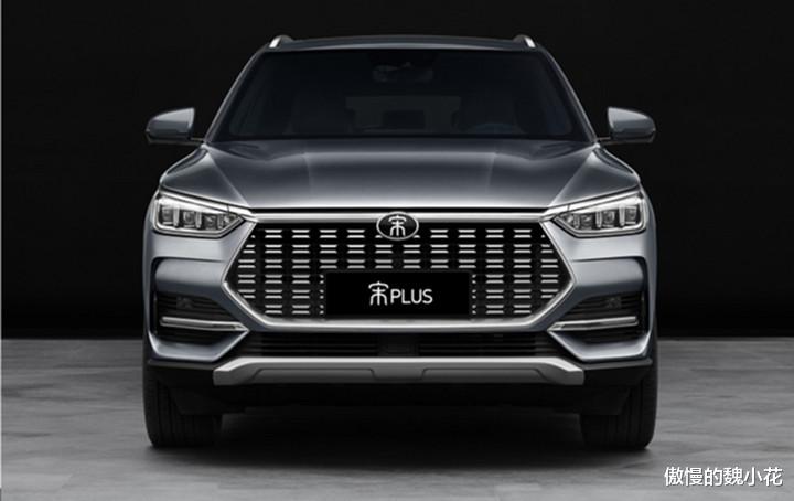 #新车#燃油版“比亚迪宋Plus”开始路试，车长4.7米，比新汉兰达还霸气