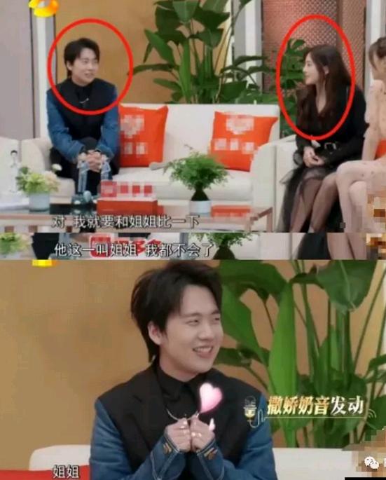 「张含韵」张含韵郭麒麟恋爱惊动家长：16年后，她终于洗掉傻白甜