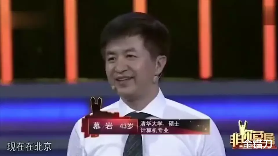 主持人|中国最邪门节目：老板入狱，连央视主持人都被坑了