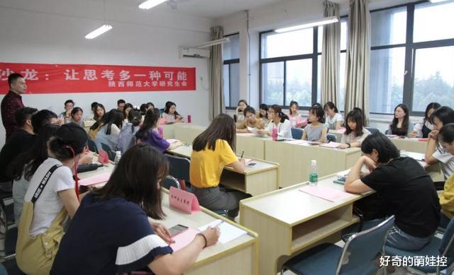 考研|为什么硕士毕业后,80%以上的人都放弃读博?研究生导师说出原因