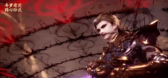 ：斗罗：人物脱模、乱改剧情、设定，玄机这是要放飞自我？