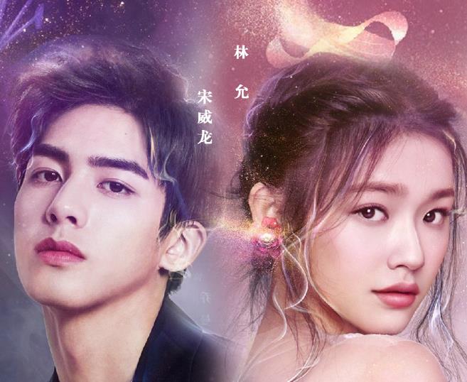 #人物设定#盘点2020上半年十大烂剧，你若都没看过，真是幸运了