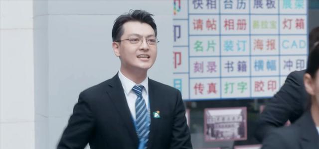 「安家」《安家》新女店长取代985，面相彪悍，小红帽洪店长形容十分精准