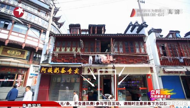 []一家7口挤14㎡，爸爸和姑妈姑父睡，毫无隐私，床铺晃动嘎吱响