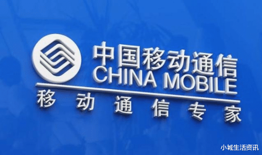 运营商@移动终于改变?30G流量+100分钟通话仅13元,用户的春天到了吗?