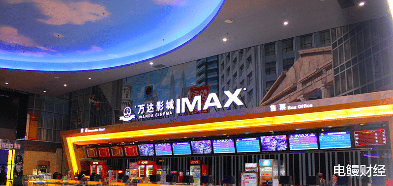 【昌红科技】万达电影“上映”疯狂的定增 拟募资43.5亿元70%用于建影院