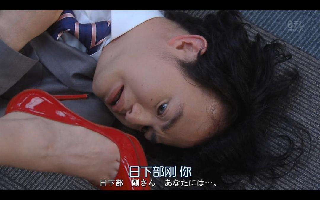 日剧|日剧导演真聪明：拍这部剧就是给男人看的，没考虑到女性观众