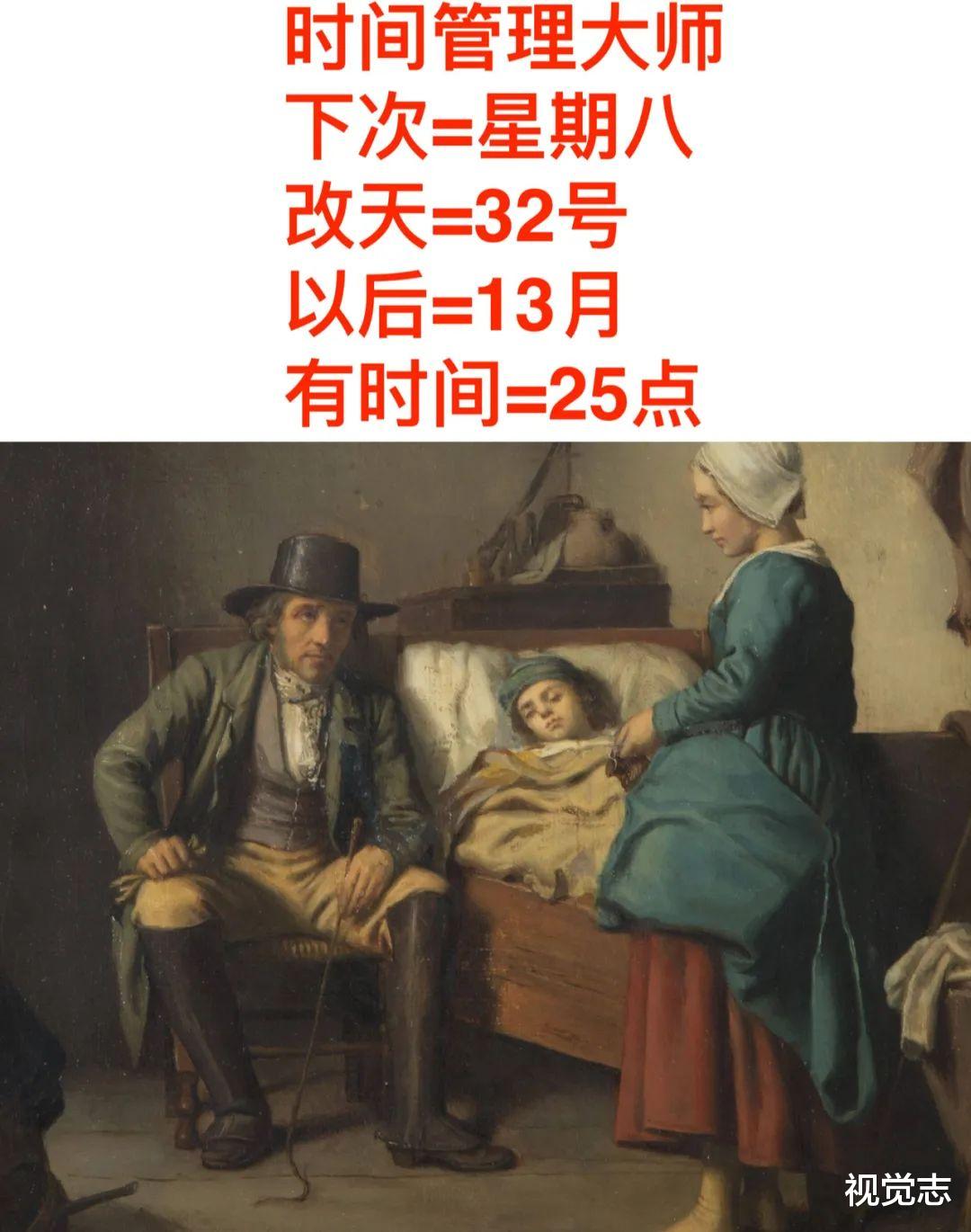 女孩|微胖女人迷惑性行为。